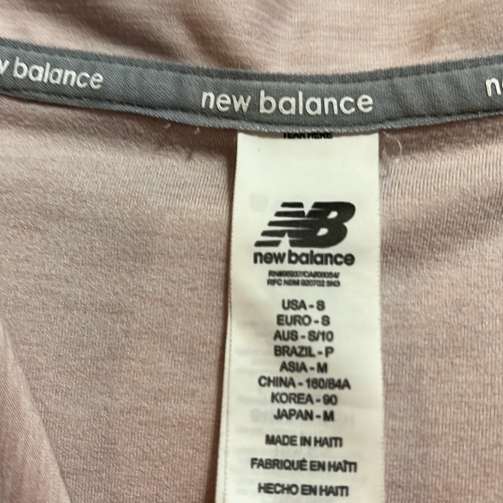 New Balance Half Zip Jacket - Picture 2 of 7